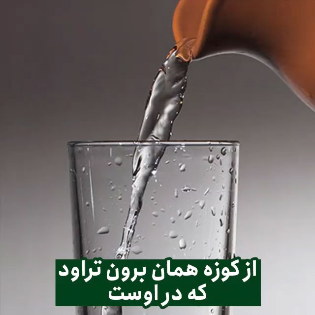 مثال مدیریتی